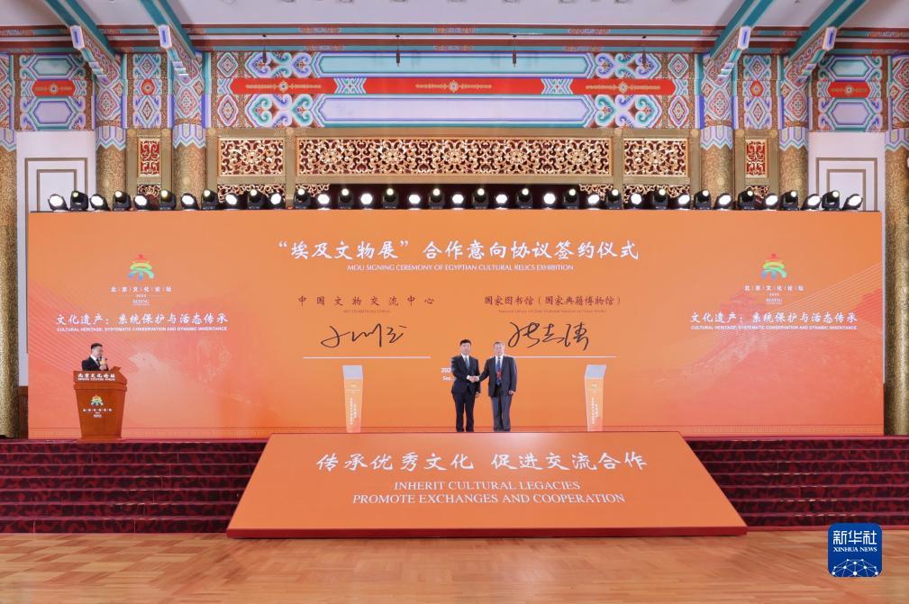 bbg娱乐安全吗
